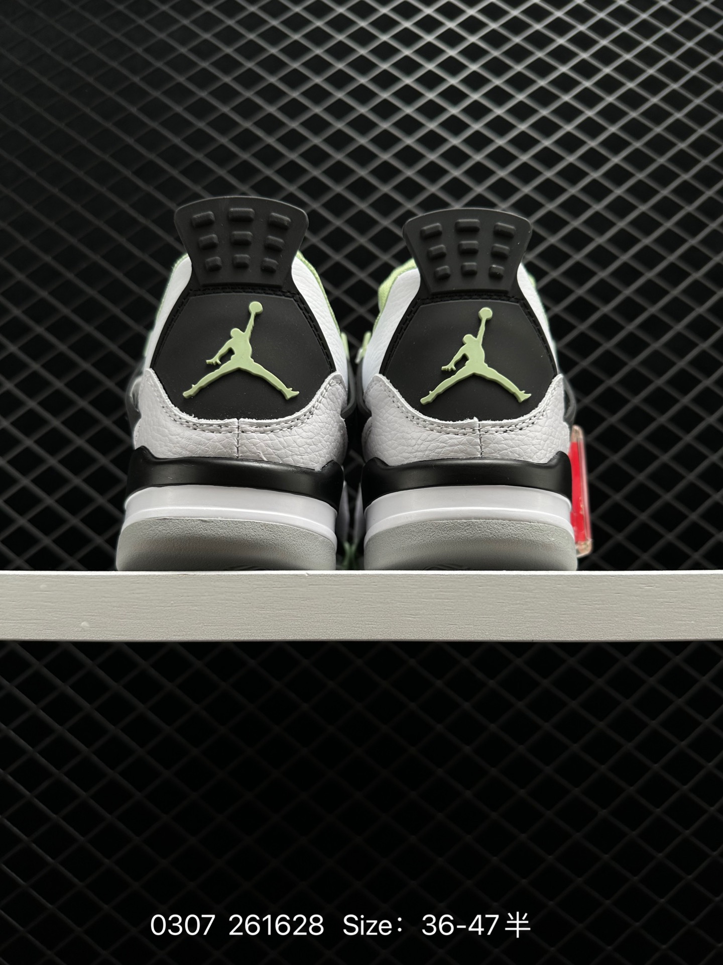 Air Jordan 4 Retro 